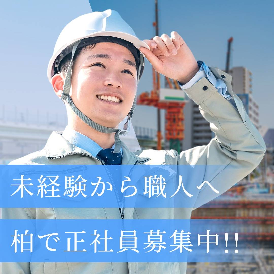 popup_banner