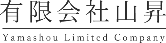 【建設業】一緒に働きませんか？